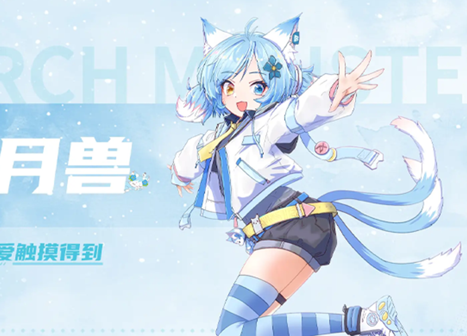 樱花漫画 - 专注漫画的网站-下拉式免费在线观看漫画-樱花漫画